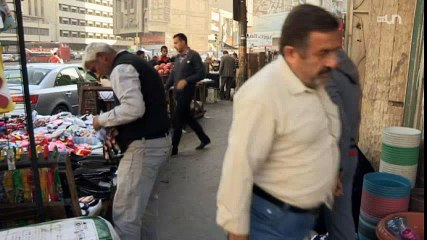 E.I., naissance d'un état terroriste_hd