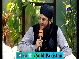 Subh e pakistan Ep# 53 morning show with Dr Aamir Liaquat 30-1-2015 Part 7 on Geo