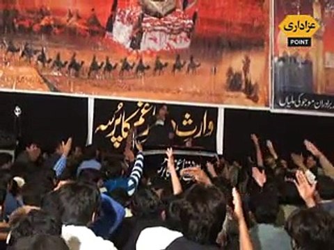 Zakir Zargham Abbas Shah Majlis 6 Safar 2014 Shekhupura