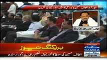 Altaf Hussain Speech On Hyderabad University Foundation Stone Laid Down - 30th January 2015