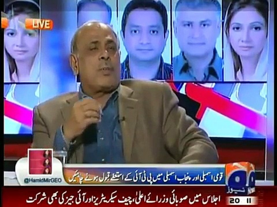 Capital Talk - 21 January 2015