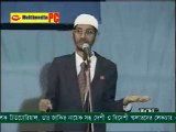 Bangla: Is The Quran God's Word? (Part 3/4) Dr. Zakir Naik