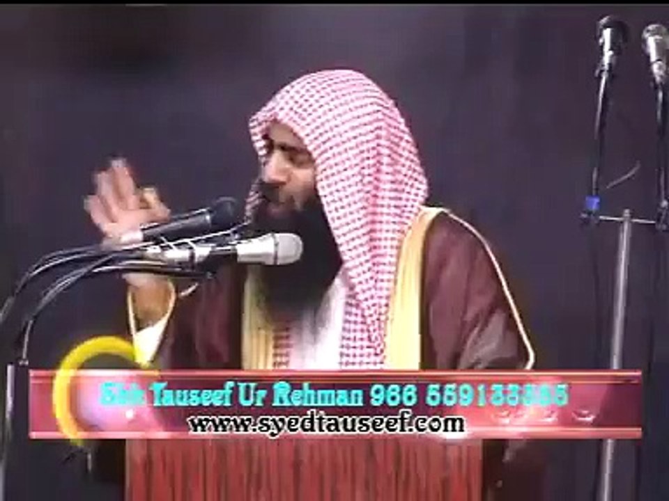 DR ISRAR Ahmed Aqeedah Wahdatoul Wajood By Tauseef Ur Rehman 7   8