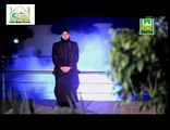 Sade Wal Soniya Punjabi Naat by Hafiz Ahmed Raza Qadri - Ahmed Raza Qadri Videos