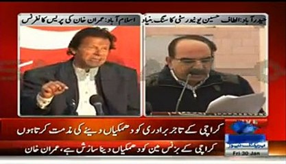 Imran Khan Press Conference - 30th January 2015