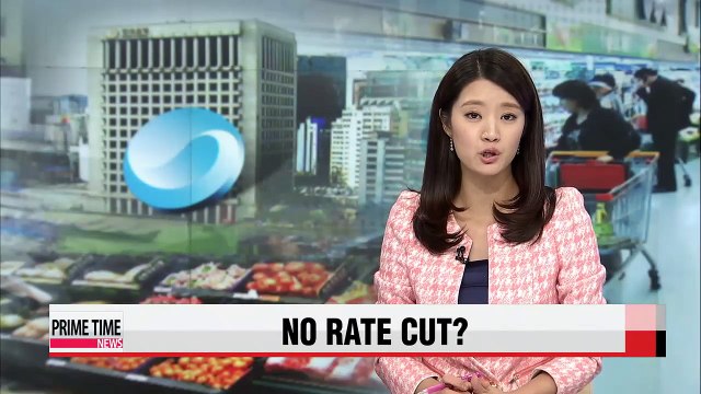 BOK sees risks in rate hike aimed at boosting inflation