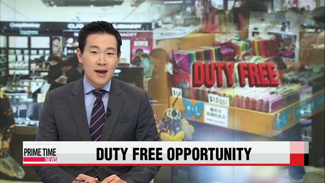 Korean companies vie for a chance to open duty free shops at Incheon Int'l Airport