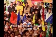 Sar E Toor Koi Jaye - Waheed Zafar Qasmi Videos