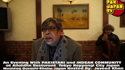 Muhammad Mushtaq Qurashi Shaire Japan 5 Jan 2015