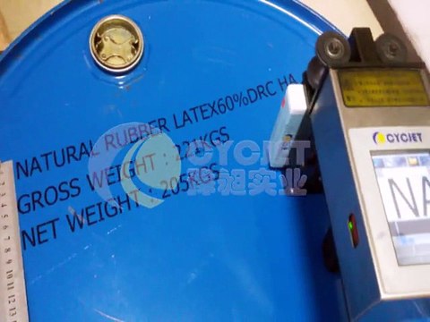 CYCJET ALT360 Handheld Inkjet Printer Printing Oil Drum with Black Ink_Hand Jet Printing for Metal Oil Drum_Portable Inkjet Printer_Hand Industrial inkjet printer