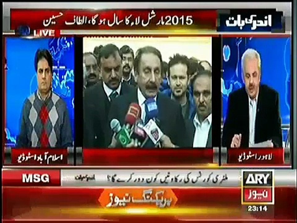 Salman Shahbaz Ne Apne Hi Mills Ke Manager aur Uss Ki Family Ko Agwa Kyun Karwaya:- Asad Kharal