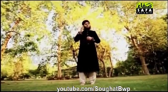 Subhan Allah Subhan Allah by Hafiz Ahmed Raza Qadri Latest Album - Ahmed Raza Qadri Videos