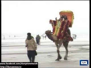 Drizzling turns weather pleasant