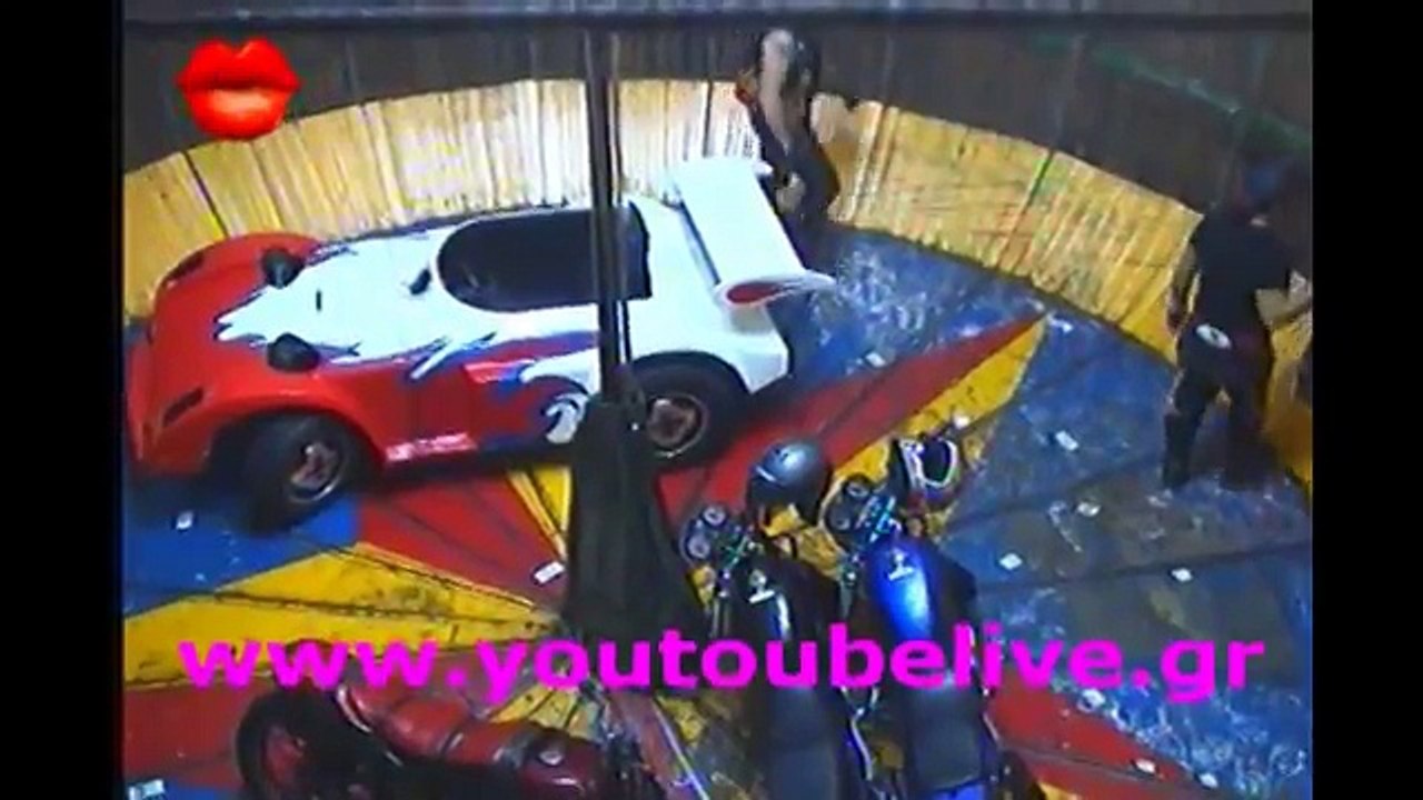 gyros tou thanatou live apo ton kosta galano