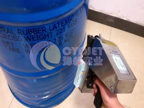 CYCJET ALT382 Handheld Inkjet Printer for Oil Drum_Large Character Handheld Inkjet Printer_Large Format Hand Printing for Metal Oil Drum_Mobile printer_Hand Jet Printer_Portable inkjet printer_Oil Drum Printing