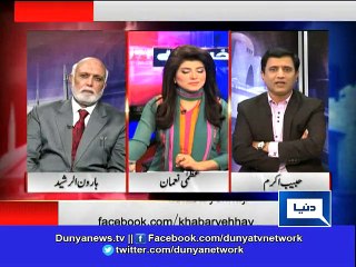 Govt had no intention to fight Taliban_ says Haroon Rashid