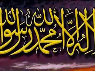 Un Ki Nazar Mein - Waheed Zafar Qasmi Naat - Waheed Zafar Qasmi Videos