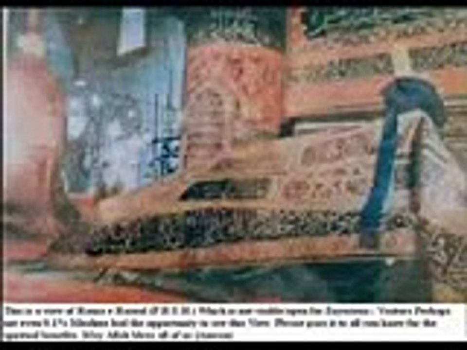 Wo Nabiyoun Me Rehmat Laqab Pane Waale - Waheed Zafar Qasmi Naat - Waheed Zafar Qasmi Videos