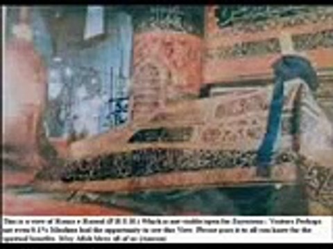 Wo Nabiyoun Me Rehmat Laqab Pane Waale - Waheed Zafar Qasmi Naat - Waheed Zafar Qasmi Videos