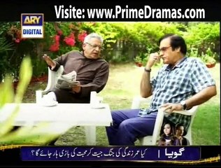 Haq Meher Last Episode 20 Ary Digital Part 2