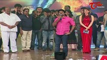 Temper Audio Launch | Jr Ntr | Kajal Agarwal | Puri Jagannadh | 07