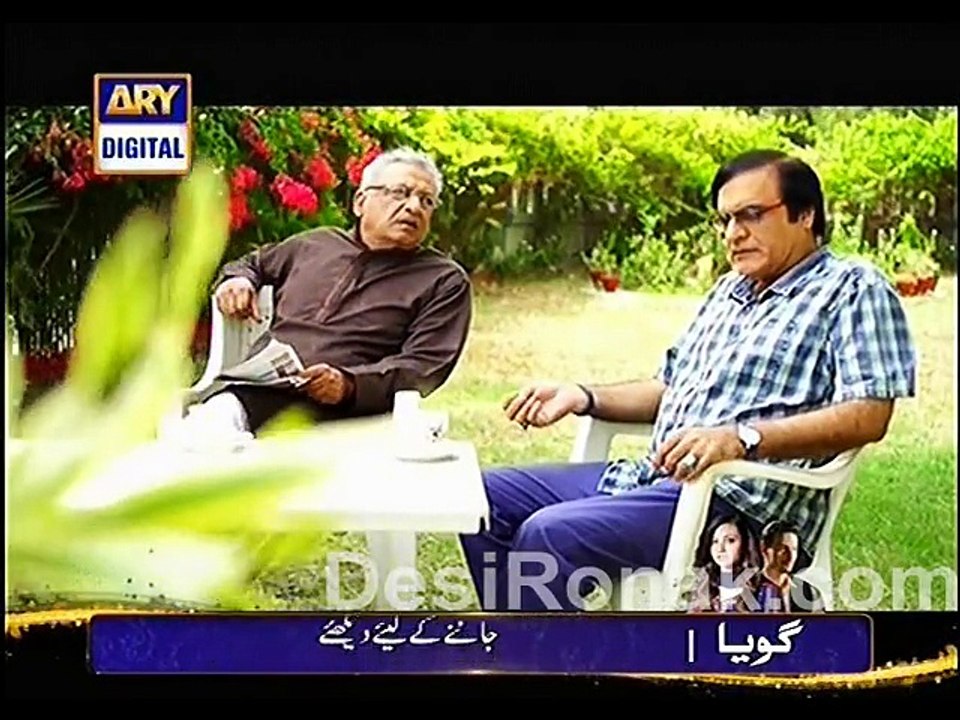 haq 2 last