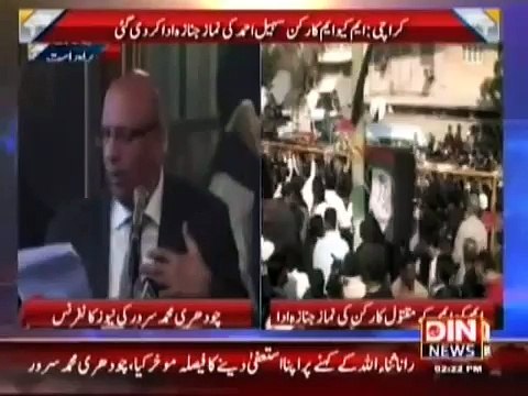 Power Lunch 29 January 2015 - Din News