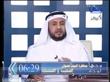 حسن المالكي_من هو المسلم  ومن هم اصحاب الجنة؟