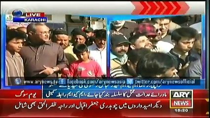 Ary News 3PM Bulletin 29 January 2015