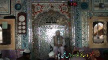 Allama Qari Mumtaz Ali Chishti (Markazi Masjid Bilal Murian ISLAMABAD) Mozu: (MILAD E MUSTAFA S.A.W.W) A