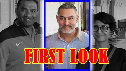Aamir Khan's 'FIRST LOOK' In 'Dangal' REVEALED