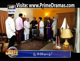 Haq Meher Last Episode 20 Ary Digital Part 4