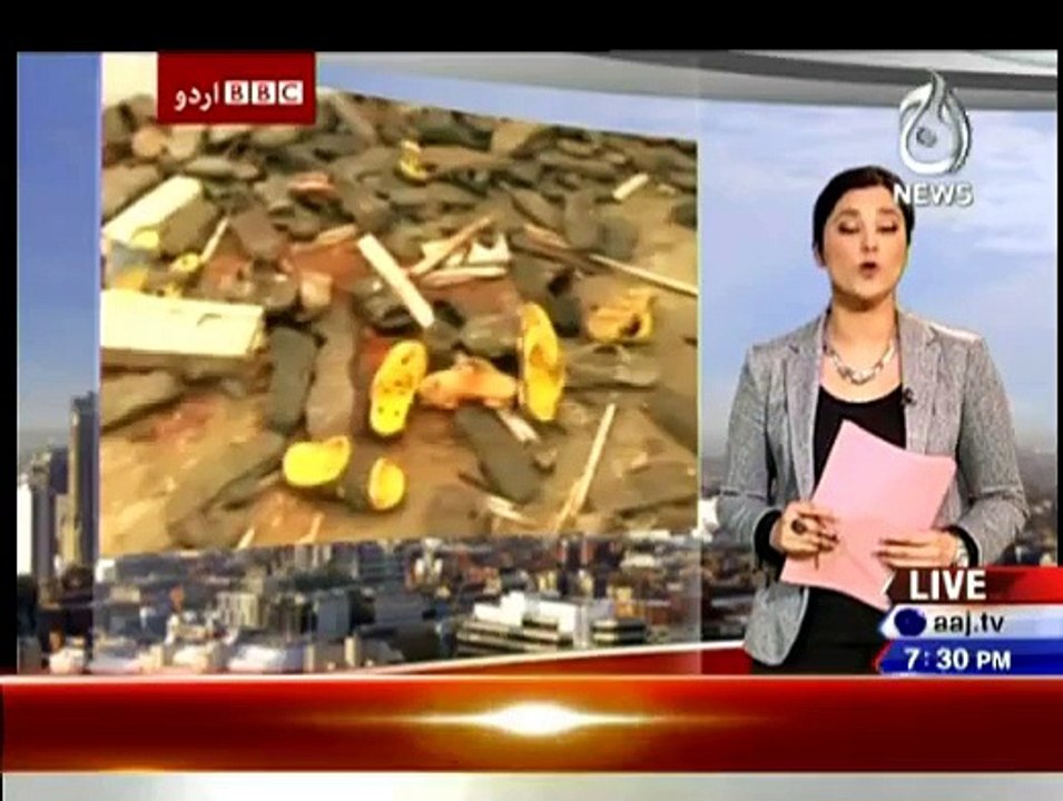Sairbeen - 30th January 2015