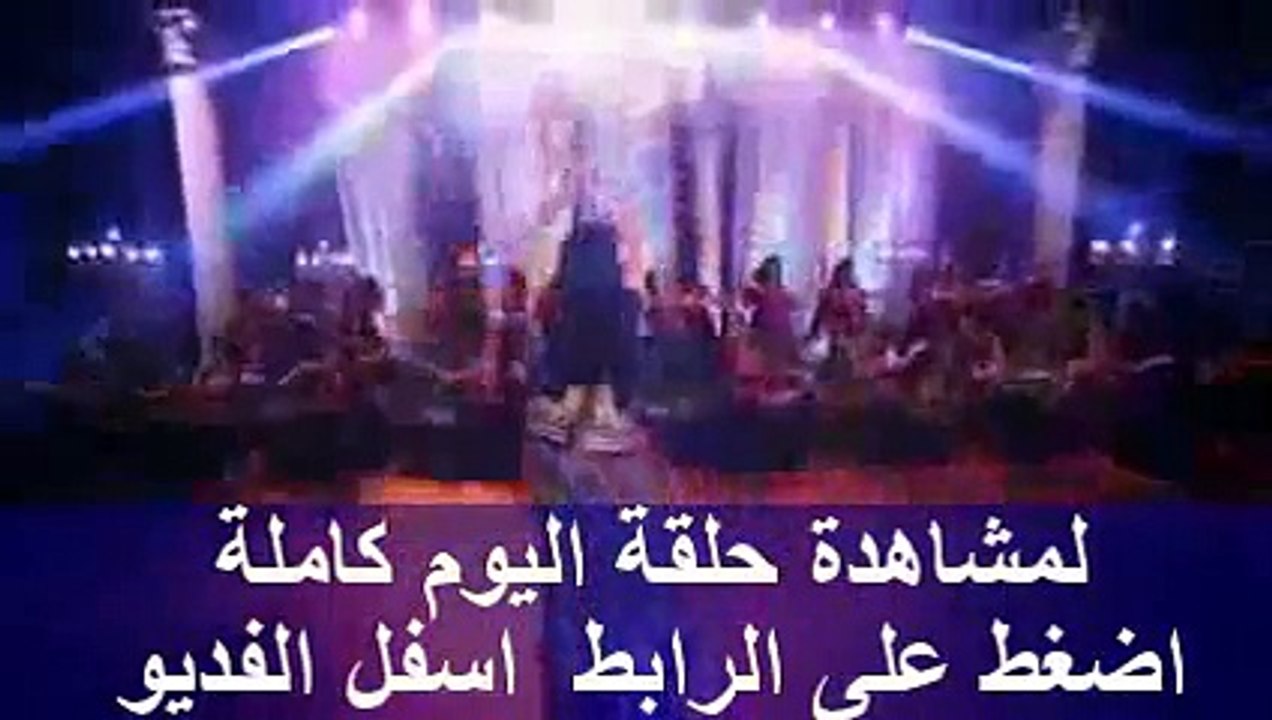 مسلسل سحر الاسمر الجزء الثانى الحلقة 125 + 126 - MBC