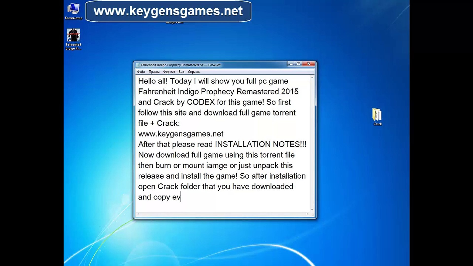 Where To Download Fahrenheit: Indigo Prophecy Remastered Game For.