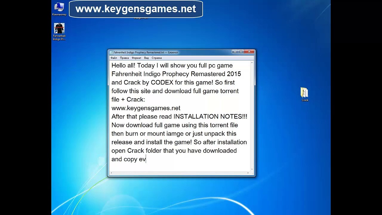 Where to download Fahrenheit: Indigo Prophecy Remastered Game For Free