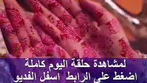 مسلسل سحر الاسمر الجزء 2 الحلقة 125 كاملة مدبلج