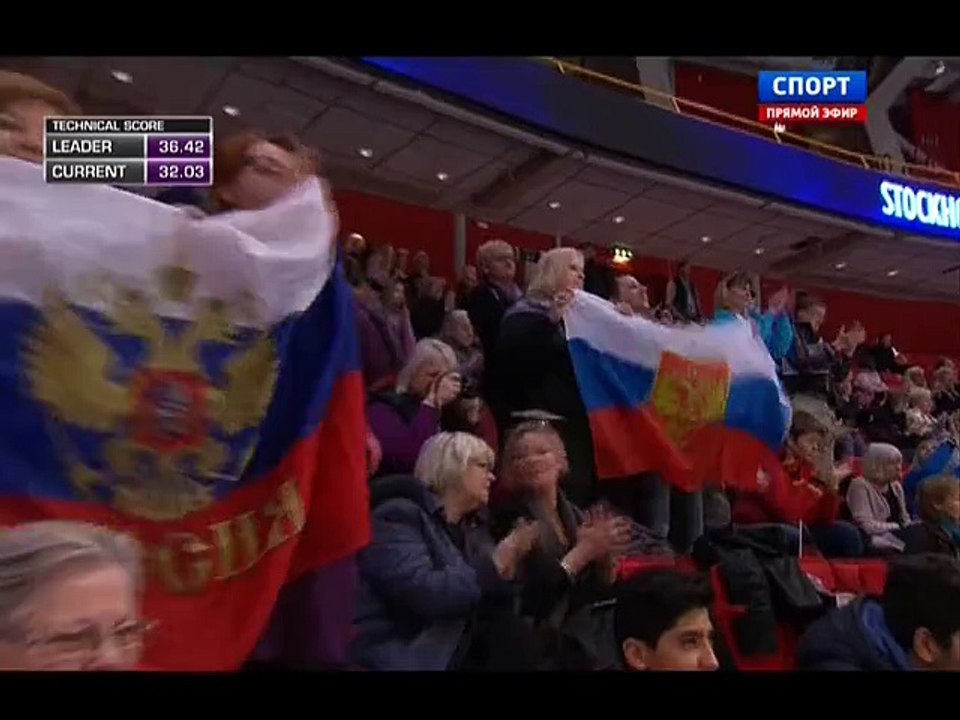 EC2015 Ksenia STOLBOVA / Fedor KLIMOV SP