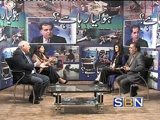 "HO KIYA RAHA HAI"with Admiral Javed Iqbal PPP and Tanzila Imran PTI