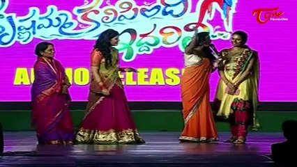 Krishnamma Kalipindi Iddarinee | Audio Launch | Sudheer Babu | Nandita | 02