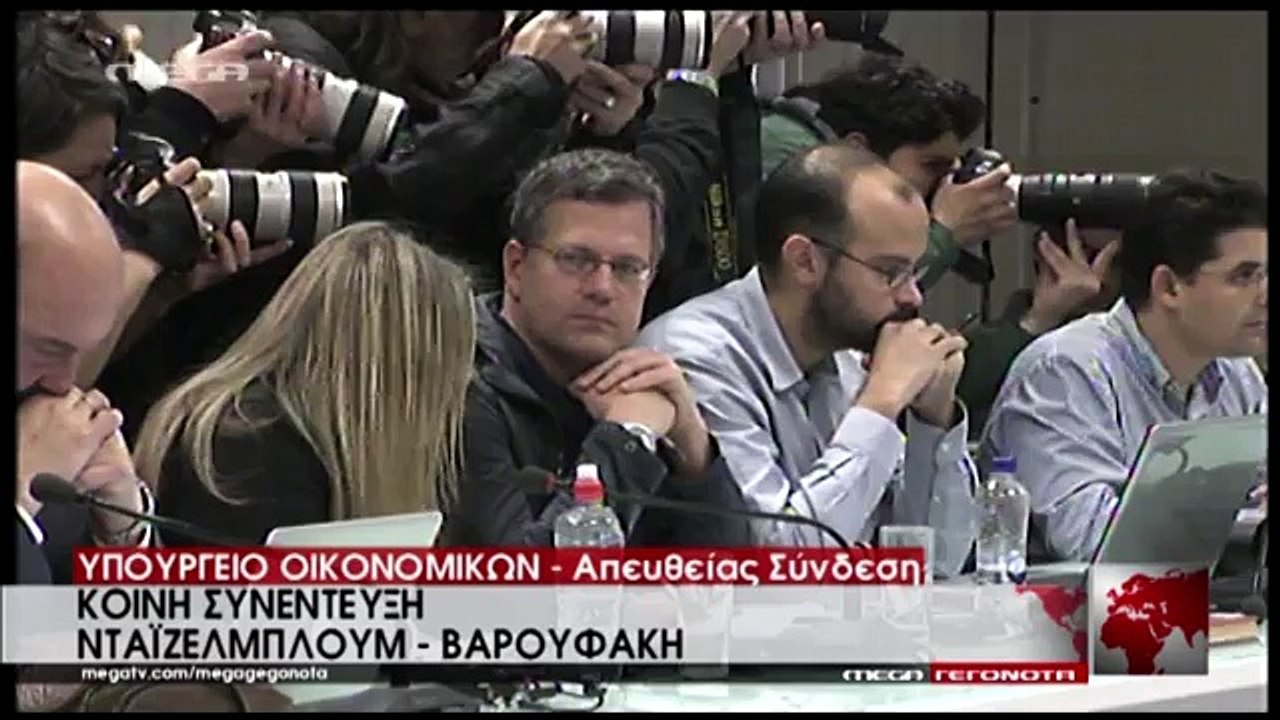 Οι δηλώσεις Ντάισελμπλουμ