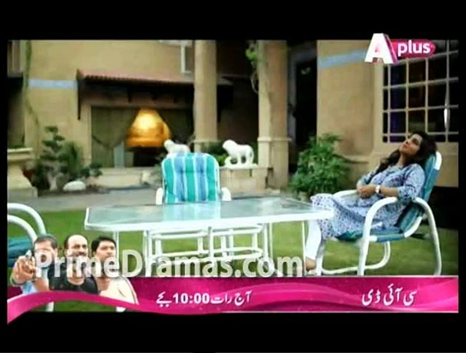 Chupkay Say Bahaar Ajaye Episode 16 Aplus P3