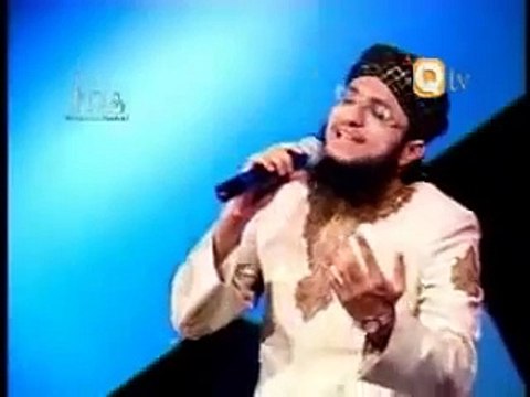 Allah Huma Sale Ala Tahir ul qadri
