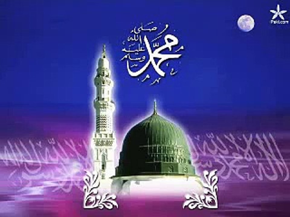 New Naat - Darbar e Risalat ki by Abdul Latif Haseeri - Urdu NAAT - Video Dailymotion