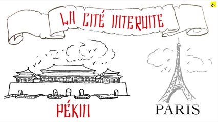 Expliquez-nous... la Cité Interdite