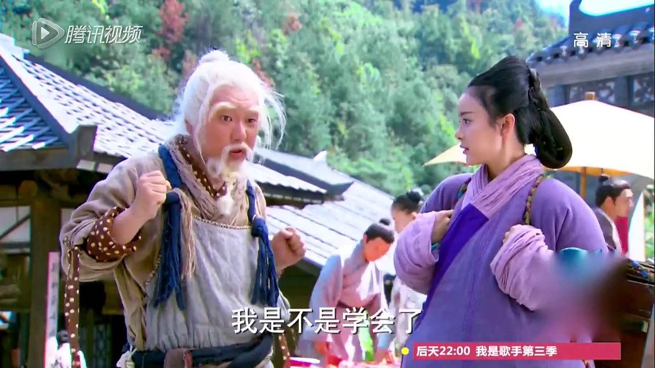 新神雕侠侣_第20集_-_The_Condor_Heroes_2014_Ep20_HD_-_YouTube