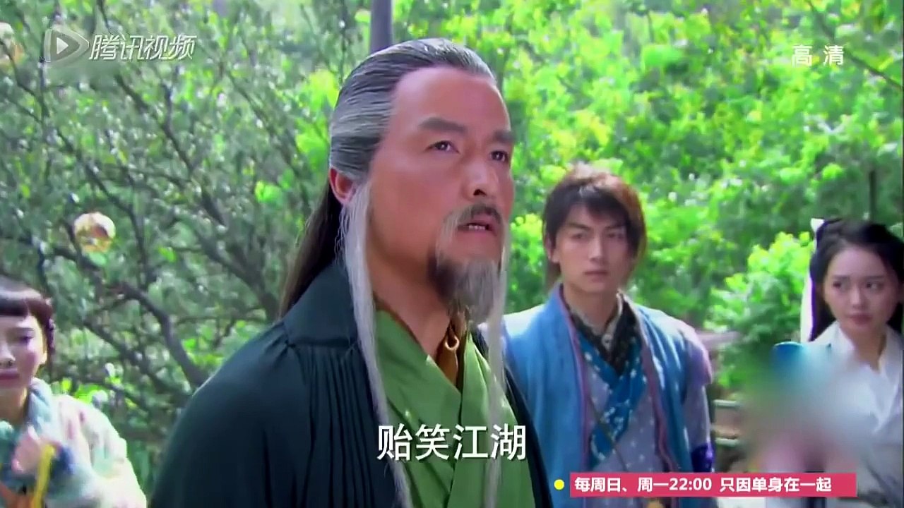 新神雕侠侣_第19集_-_The_Condor_Heroes_2014_Ep19_HD_-_YouTube