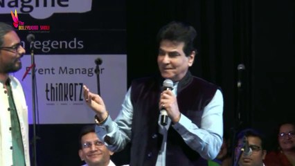 Musical Night In The Memory Of Pancham Da & Kishor Kumar | Jeetendra, Prem Chopra