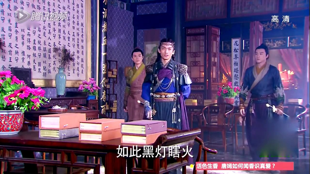 新神雕侠侣_第28集_-_The_Condor_Heroes_2014_Ep28_HD_-_YouTube
