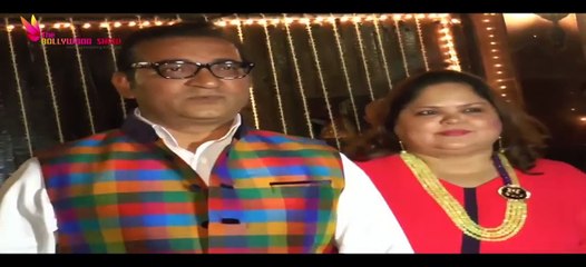 Bappi Lahiri's 37th Marriage Anniversary Bash | Tanuja, Tanishaa Mukerji
